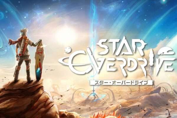 『スター・オーバードライブ』開発秘話！開発陣独占インタビュー